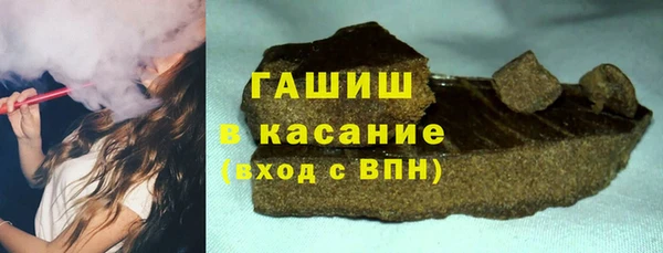 MDMA Premium VHQ Балабаново